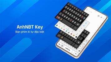AnhNBT Key 포스터
