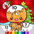Christmas Coloring Book By Numbers