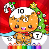 Kids Christmas Coloring Book APK