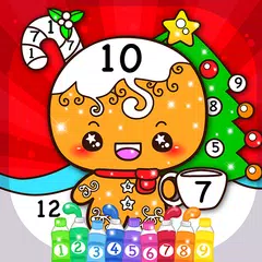 Kids Christmas Coloring Book Icon