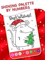 Kids Christmas Coloring Book 截图 1