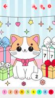 Kids Christmas Coloring Book imagem de tela 1