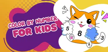Kids Coloring Book by Numbers