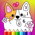 Kids Color by Numbers Book with Animated Effects