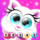 Kids Coloring Book by Numbers أيقونة