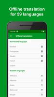 Offline Language Translator স্ক্রিনশট 1