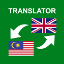 Malay - English Translator APK