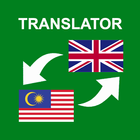 Malay - English Translator Zeichen