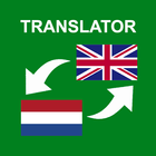 Dutch - English Translator icon