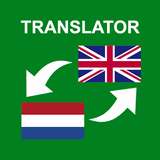 Dutch - English Translator