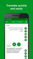 Arabic - French Translator poster