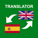 آیکون‌ Spanish - English Translator