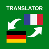 Français - Allemand Traducteur