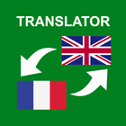 French - English Translator ไอคอน