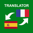 French - Spanish Translator ไอคอน