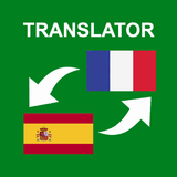 French - Spanish Translator