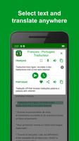 French - Portuguese Translator screenshot 3