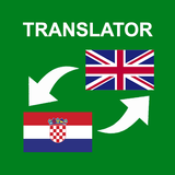 Croatian - English Translator