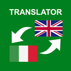 Italian - English Translator 圖標