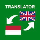 Indonesian English Translator أيقونة