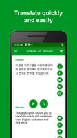 Korean - English Translator Cartaz