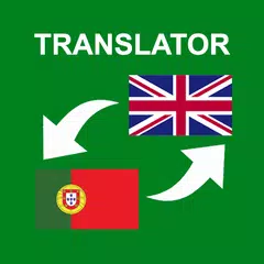 Portuguese English Translator : free & offline