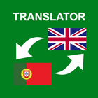 Português Inglês Tradutor ícone