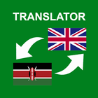 Swahili - English Translator icon