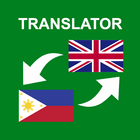 Filipino - English Translator أيقونة