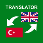 Turkish - English Translator 아이콘