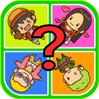 Anime Quiz - Trivia Game - Guess Anime Character icon