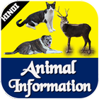 Animal Information in Hindi icône