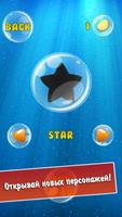 Fun Bubble Jump скриншот 3