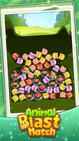 Animal Blast Match 스크린샷 1