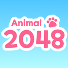 Animal 2048 Puzzle أيقونة