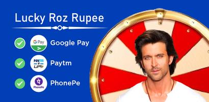 برنامه‌نما Lucky Roz Rupee عکس از صفحه
