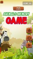 子供のための動物記憶ゲーム ポスター