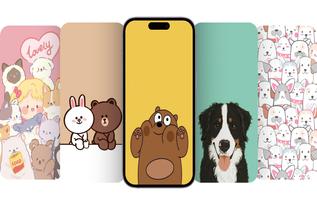 Animals Cartoon Wallpaper imagem de tela 3
