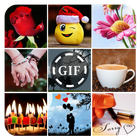 GIF Collection آئیکن