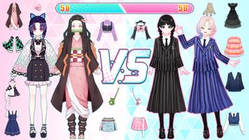 Magic Princess: 女の子向け着せ替えゲーム スクリーンショット 1