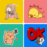 Memory Game: Brain Training with Anime Gif Sticker أيقونة