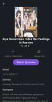 Anime TV اسکرین شاٹ 2