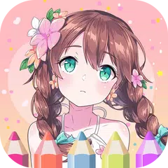 Coloring Anime & Manga Book Pro