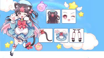 Anime Dress Up Game captura de pantalla 1