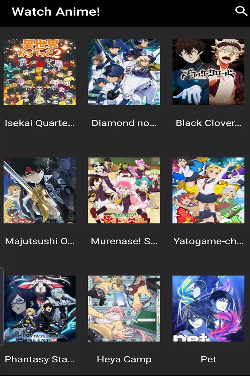 Watch anime - Popular anime TV shows APK for Android Download Watch anime - Popular anime TV shows APK for Android Download