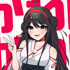 Скачать +999K Anime Stickers WASticker APK