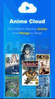 Anime Cloud: Anime & Manga اسکرین شاٹ 1