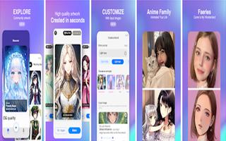 Anime Al capture d'écran 1