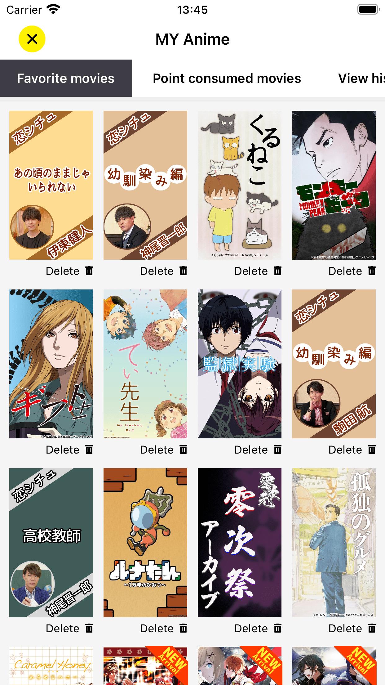 Tải xuống APK Anime Beans cho Android Tải xuống APK Anime Beans cho Android