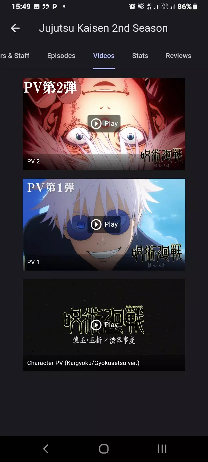 Animeflix: Watch Anime app tv APK for Android Download